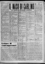 rivista/RML0034377/1942/Giugno n. 35/3